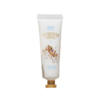 [GPKJW] Kem Tay GPKJW Pureness Hand Cream White 50ml