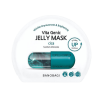 [Banobagi] Mặt Nạ Banobagi Vita Genic Jelly Mask Cica (10 Miếng)