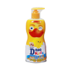 [Dnee] Sữa tắm cho bé Dnee Kids Bubble Bath 400ml vàng
