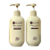 [Meilandi] Cặp Dầu Gội Và Xả Meilandi Collagen Biological 500ml