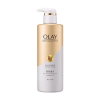 [Olay] Sữa Tắm Olay Body Cellscience B3+ Vitamin C Body Lotion 500ml