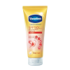 [Vaseline] Sữa Dưỡng Thể Vaseline Daily Protection & Brightening Serum 50X 320ml