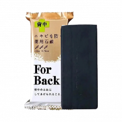 [Pelican] Xà Phòng Tắm Ngừa Mụn Lưng Pelican For Back Medicated Soap 135g