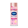[Vaseline] Lăn Khử Mùi Vaseline Glutaglow Ampoule Ultra Bright 45ml