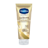 [Vaseline] Sữa Dưỡng Thể Vaseline Gluta-Hya Serum Burst UV Lotion Fawless Bright 10X 330ml