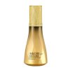 [Su:m 37] Tinh Chất Su:m 37 Summa Elixir Essence 150ml