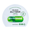 [Banobagi] Mặt Nạ Banobagi Vita Genic Jelly Mask Relaxing (10 Miếng)