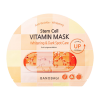 [Banobagi] Mặt Nạ Banobagi Stem Cell Vitamin Mask Whitening & Dark Spot Care (10 Miếng)