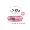 [Banobagi] Mặt Nạ Banobagi Vita Genic Jelly Mask Pore Tightening (10 Miếng)