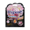 [Hygiene] Túi thơm hương hoa đậm đặc Hygiene Fabric Freshener 8g