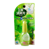 [Kobayashi] Nước nhỏ thơm bồn cầu hương bạc hà Kobayashi Shoshugen 20ml