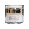 [Mela M] Kem Trị Nám Mela M Whitening Magic Cream 50g