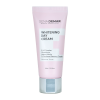 [SenaDemar] Kem Dưỡng Da Tuýp SenaDemar Whitening Day Cream 30ml