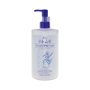 [Hatomugi] Nước Tẩy Trang Hatomugi The Cleansing Lotion 500ml