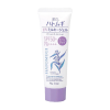 [Hatomugi] Kem Chống Nắng Hatomugi The Tone Up UV Milky Gel 70g