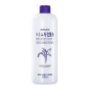 [Hatomugi] Nước Cân Bằng Hatomugi Naturie Skin Conditioner 500ml