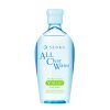[Senka] Nước Tẩy Trang Senka All Clear Water Fresh 230ml
