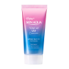 [Sunplay] Kem Chống Nắng Sunplay Skin Aqua Tone Up UV Essence Lavender 50g
