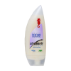 [Algemarin] Sữa Tắm Algemarin Perfume Shower Gel 300ml
