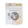 [Daiso] Viên tẩy lồng giặt Daiso Washing Machine Cleaner (10viên)