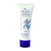 [Hatomugi] Kem Tay Hatomugi The Hand Cream 65g