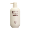 [Meilandi] Dầu Xả Meilandi Collagen Biological Hair Conditioner 500ml