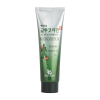 [Nadamcos] Dầu Xoa Bóp Nadamcos Cactus Glucosamine Massage Body Cream 150ml