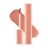 [Romand] Son Kem Lì Romand Blur Fudge Tint #12 Warming Up 5g Beige Nude