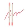 [Romand] Chì Kẻ Viền Môi Romand Lip Mate Pencil #02 Dovey Pink 0.5g Hồng Nude