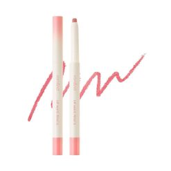 [Romand] Chì Kẻ Viền Môi Romand Lip Mate Pencil #02 Dovey Pink 0.5g Hồng Nude
