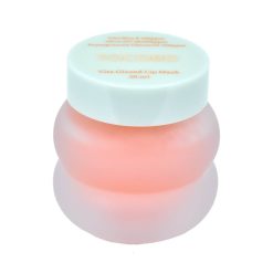 [Tocobo] Mặt Nạ Ngủ Dưỡng Môi Tocobo Vita Glazed Lip Mask 20ml