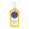 [Kose] Dầu Tẩy Trang Kose Softymo White Cleansing Oil 230ml Vòi Trắng