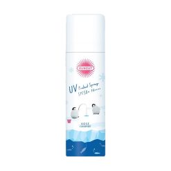 [Kose] Xịt Chống Nắng Kosé Suncut UV Perfect Spray 60g Trắng