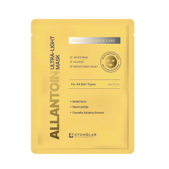 [KyungLab] Mặt Nạ KyungLab Ultra-Light Mask Allantoin (5 Miếng) Vàng