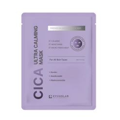 [KyungLab] Mặt Nạ KyungLab Ultra Claming Mask Cica (5 Miếng) Tím