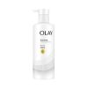 [Olay] Sữa Dưỡng Thể Olay Body Cellscience B3 Whitening & Radiance 250ml (Mẫu Mới)