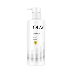 [Olay] Sữa Dưỡng Thể Olay Body Cellscience B3 Whitening & Radiance 250ml (Mẫu Mới)