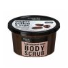 [Organic Shop] Tẩy Da Chết Organic Shop Organic Coffee & Sugar Body Scrub 280g