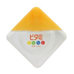 [Rohto] Thuốc Nhỏ Mắt Rohto Vitamin 40 12ml Vàng