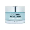[SenaDemar] Kem Dưỡng Da SenaDemar S.O.S Skin Relief Cream 50g