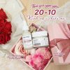(Quà Tặng 20/10) Set Quà Ngọt Ngào (1 Serum MEDIPEEL + 1 Kem Dưỡng MEDIPEEL + 1 Hộp Quà)