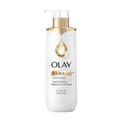 [Olay] Sữa Tắm Olay Body Cellscience B3+ Vitamin C Body Lotion 500ml (Mẫu Mới)