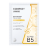 [Colorkey] Mặt Nạ Colorkey Luminous Glycyrrhiza B5 Replenishing Facial Mask (10 Miếng)