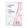 [Colorkey] Mặt Nạ Colorkey Luminous Niacinamide B5 Hydrating Facial Mask (10 Miếng)