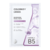 [Colorkey] Mặt Nạ Colorkey Luminous Nourishing B5 Hamamelis Facial Mask (10 Miếng)
