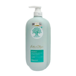 [Voudioty] Dầu Gội Voudioty Biotin & Collagen Xanh Dương