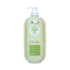 [Voudioty] Dầu Gội Voudioty Biotin & Collagen Xanh Lá