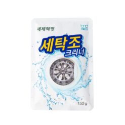 [BND Life Health] Bột Tẩy Rửa Lồng Máy Giặt BND Life Health Washing Tub Cleaner 150g